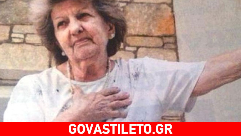 Η εξομολόγηση της μητέρας του Τσίπρα: «Στεναχωριέμαι που πιέζεται τόσο ο Αλέξης»